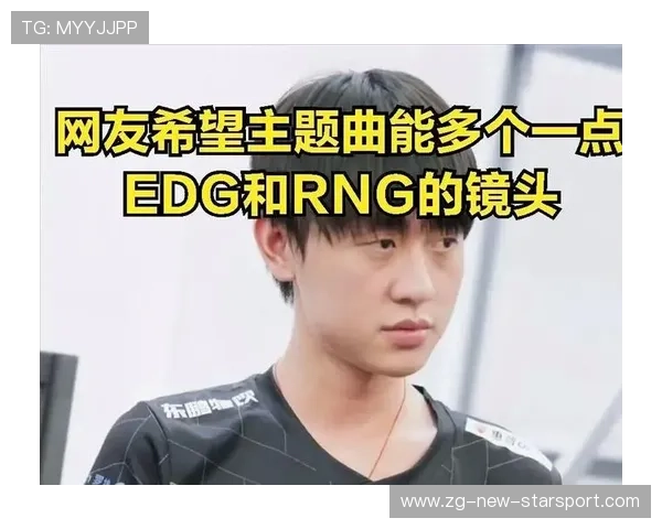 冠军球队赛季广告片发布引发粉丝讨论与转发,冠军宣传片