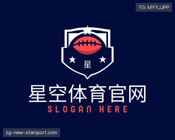 解读星空体育官网